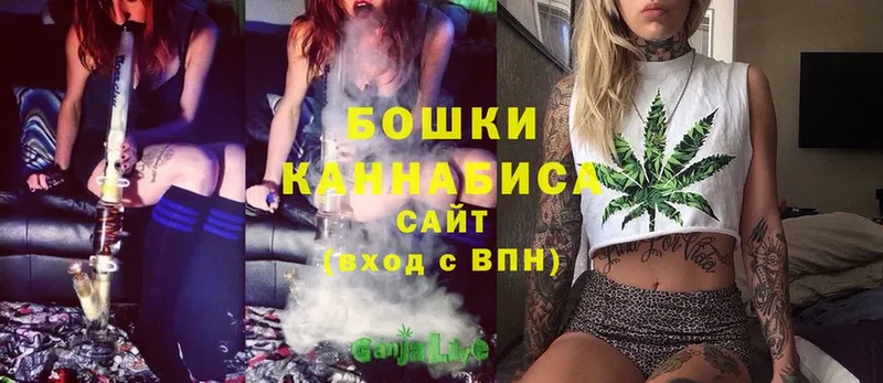 Шишки марихуана LSD WEED  Агидель 